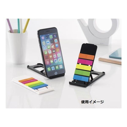ふせんセット 付箋セット スマホスタンド 便利文具 記念品 ノベルティ スマホスタンドになるスリムふせん