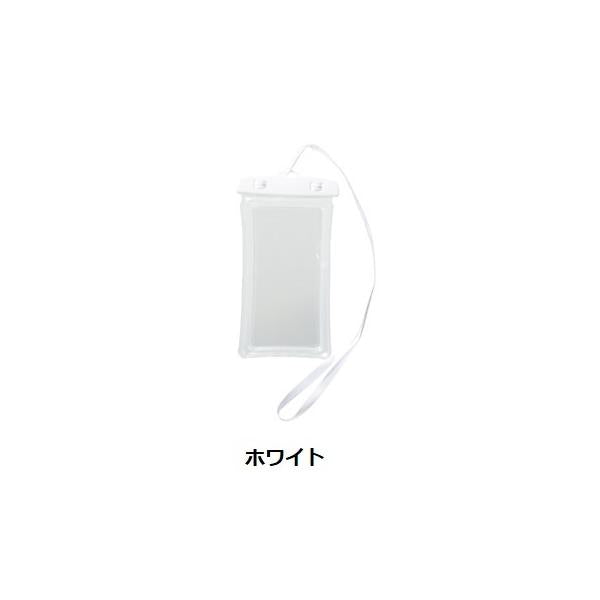 防水スマホポーチ 水に浮く IPX8等級 6.5インチ対応サイズ 防水スマホケース