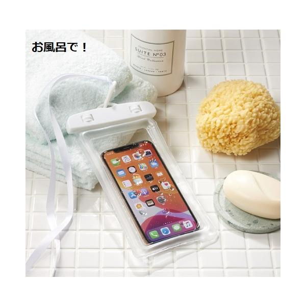 防水スマホポーチ 水に浮く IPX8等級 6.5インチ対応サイズ 防水スマホケース
