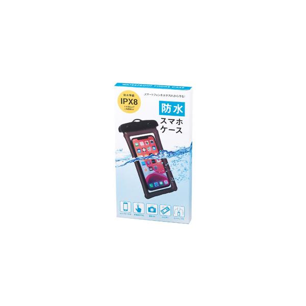 防水スマホポーチ 水に浮く IPX8等級 6.5インチ対応サイズ 防水スマホケース