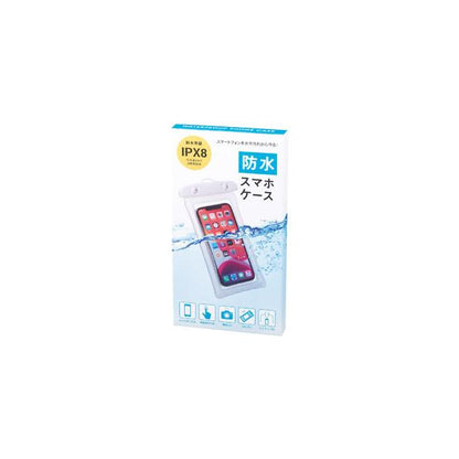 防水スマホポーチ 水に浮く IPX8等級 6.5インチ対応サイズ 防水スマホケース