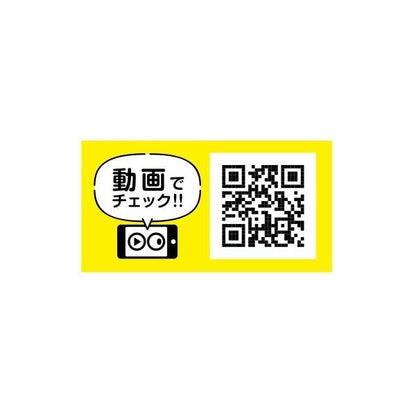 防水スマホポーチ 水に浮く IPX8等級 6.5インチ対応サイズ 防水スマホケース