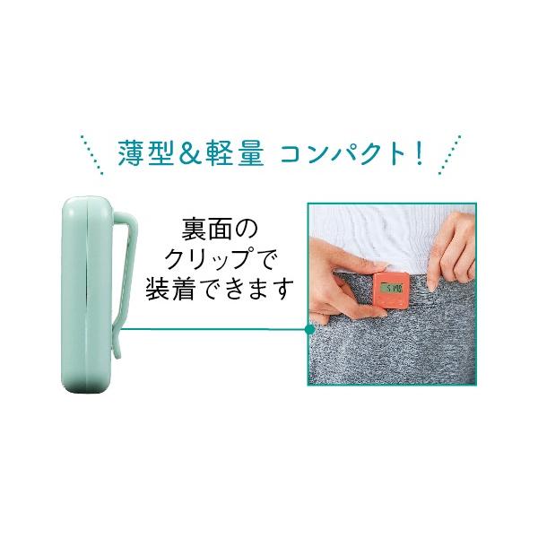 歩数計 万歩計 カロリー表示 ウォーキンググッズ セルフケア 健康管理 ウォーキングウォッチ