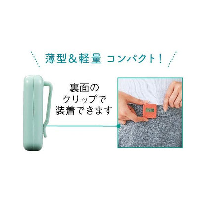 歩数計 万歩計 カロリー表示 ウォーキンググッズ セルフケア 健康管理 ウォーキングウォッチ