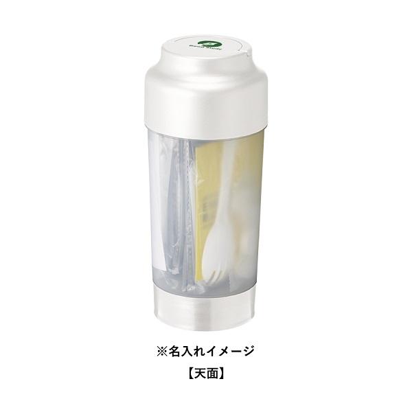 防災セット 防災ボトル 10点セット 避難グッズ 防災備品 SUGUBO防災ボトル