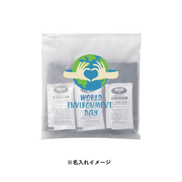 簡易トイレ 渋滞トイレ 緊急トイレ 防災グッズ アウトドアグッズ まとめ買い 備品 ノベルティ 非常用トイレ５個セット EVAポーチ付