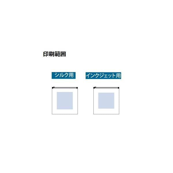 簡易トイレ 渋滞トイレ 緊急トイレ 防災グッズ アウトドアグッズ まとめ買い 備品 ノベルティ 非常用トイレ５個セット EVAポーチ付