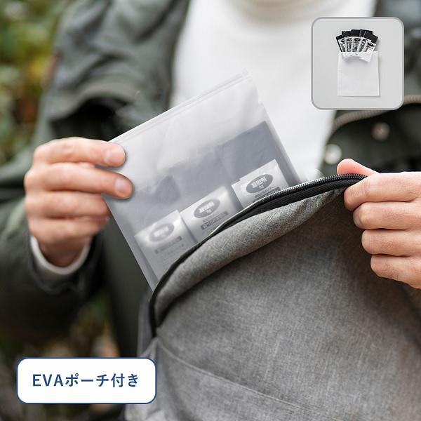 簡易トイレ 渋滞トイレ 緊急トイレ 防災グッズ アウトドアグッズ まとめ買い 備品 ノベルティ 非常用トイレ５個セット EVAポーチ付