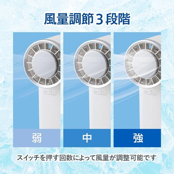 ハンディファン 冷却プレート付 ミニ扇風機 デスクファン 熱中症対策 猛暑対策 涼感グッズ 冷却プレートUSBハンディファン