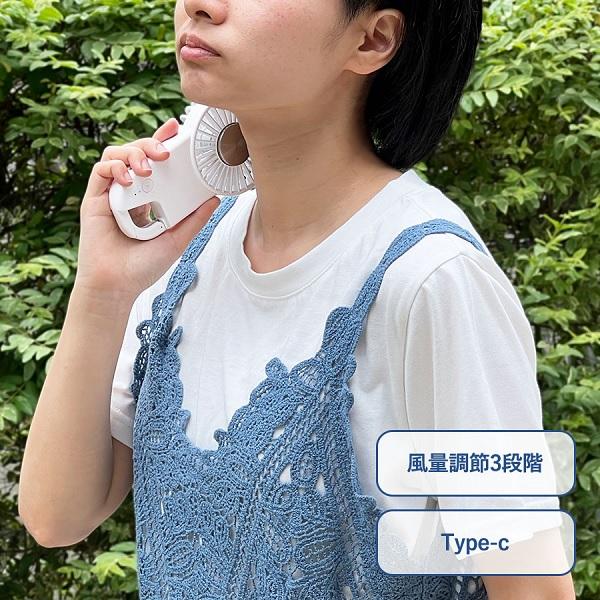 ハンディファン 冷却プレート 扇風機 Type-C カラビナ付き 熱中症対策 暑さ対策 涼感グッズ 冷却プレートフラットUSBハンデイファン