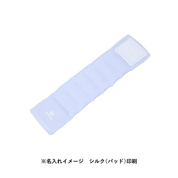 手首 冷却 バンド 冷却グッズ 手首用 熱中症対策 暑さ対策 涼感グッズ ノベルティ 小ロット クールリストバンド
