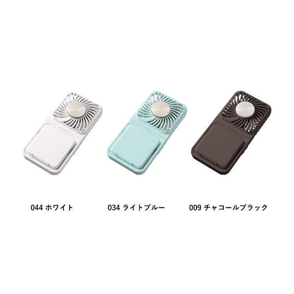 猛暑対策 ハンディファン 冷却プレート USB扇風機 スマホスタンド付き 熱中症対策 暑さ対策 涼感グッズ スマホスタンド付冷却プレートUSBファン