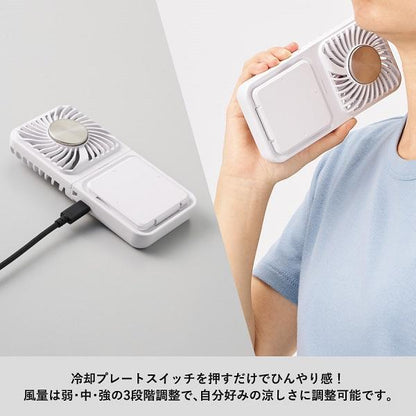 猛暑対策 ハンディファン 冷却プレート USB扇風機 スマホスタンド付き 熱中症対策 暑さ対策 涼感グッズ スマホスタンド付冷却プレートUSBファン