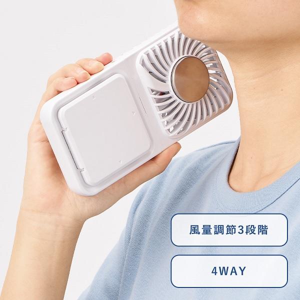 猛暑対策 ハンディファン 冷却プレート USB扇風機 スマホスタンド付き 熱中症対策 暑さ対策 涼感グッズ スマホスタンド付冷却プレートUSBファン