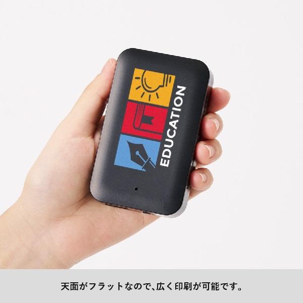 乾電池式 モバイルチャージャー 非常用 スマホ充電器 防災グッズ ノベルティ 乾電池式モバイルチャージャー（単3乾電池×3本）