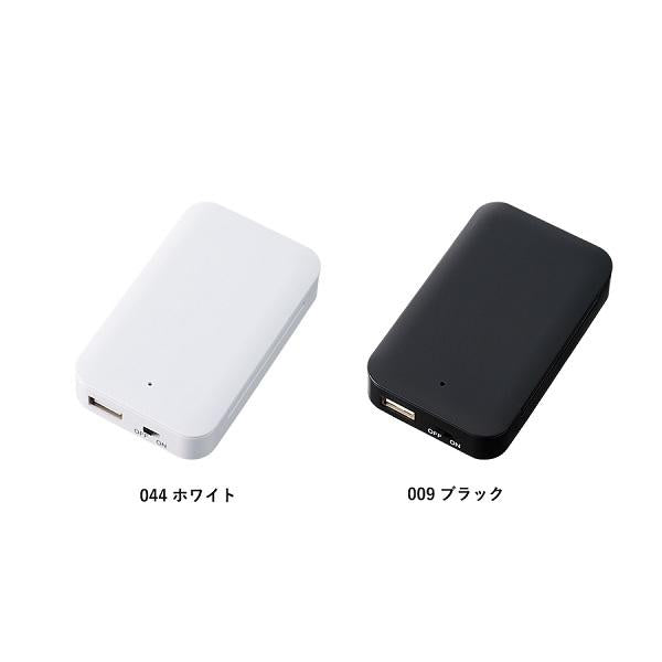乾電池式 モバイルチャージャー 非常用 スマホ充電器 防災グッズ ノベルティ 乾電池式モバイルチャージャー（単3乾電池×3本）