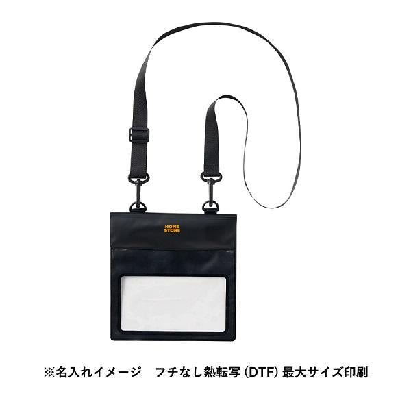 防水スマホポーチ 防水サコッシュ レジャー 防水ポーチ IPX6 スマホ操作可能 記念品 ノベルティ モバイルウォータープルーフサコッシュ