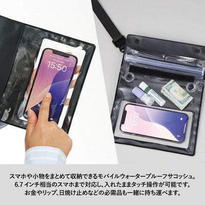 防水スマホポーチ 防水サコッシュ レジャー 防水ポーチ IPX6 スマホ操作可能 記念品 ノベルティ モバイルウォータープルーフサコッシュ