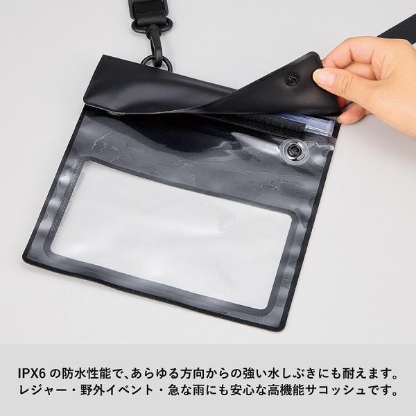 防水スマホポーチ 防水サコッシュ レジャー 防水ポーチ IPX6 スマホ操作可能 記念品 ノベルティ モバイルウォータープルーフサコッシュ
