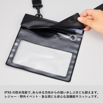 防水スマホポーチ 防水サコッシュ レジャー 防水ポーチ IPX6 スマホ操作可能 記念品 ノベルティ モバイルウォータープルーフサコッシュ