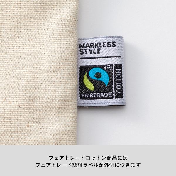 フェアトレードコットン SDGs エコバッグ A4サイズ イベントバッグ 7オンス ノベルティ フェアトレードコットンフラットトート