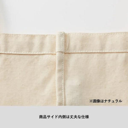 フェアトレードコットン SDGs エコバッグ A4サイズ イベントバッグ 7オンス ノベルティ フェアトレードコットンフラットトート