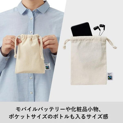 フェアトレードコットン SDGs 巾着 小物入れ ノベルティ フェアトレードコットン巾着 Sサイズ ナチュラル