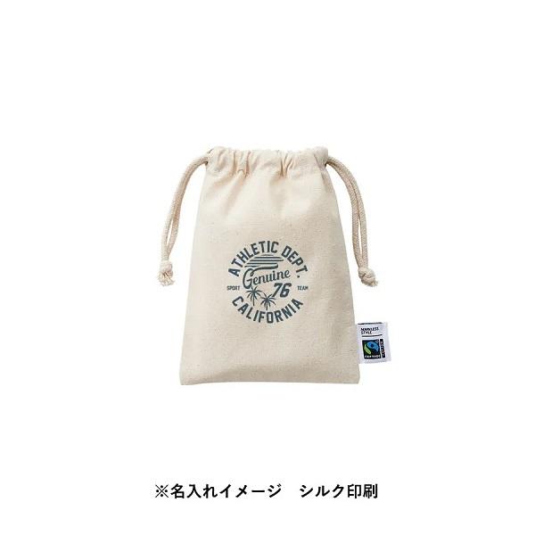 フェアトレードコットン SDGs 巾着 小物入れ ノベルティ フェアトレードコットン巾着 Sサイズ ナチュラル