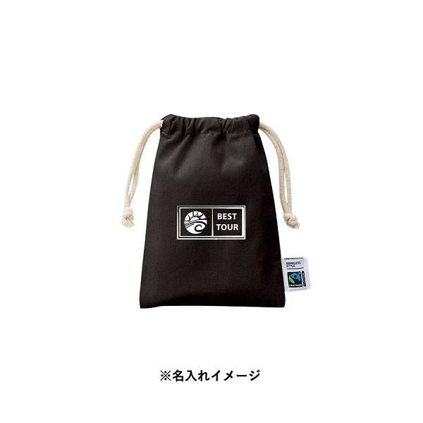 フェアトレードコットン巾着 Sサイズ