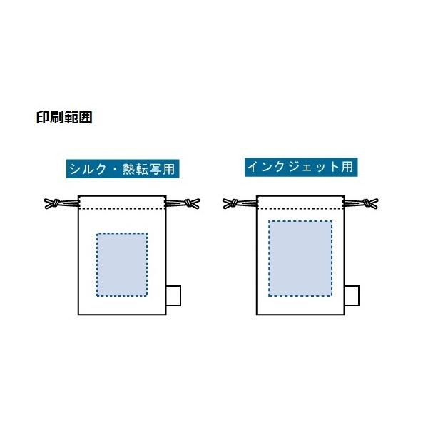 フェアトレードコットン SDGs 巾着 小物入れ フェアトレードコットン巾着 Mサイズ ナチュラル