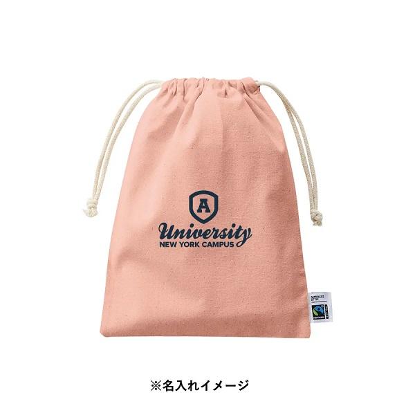 フェアトレードコットン巾着 Mサイズ