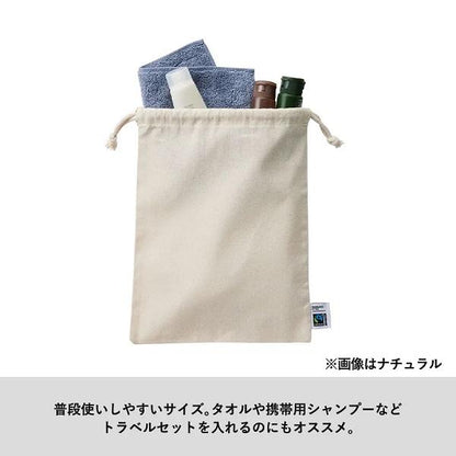 フェアトレードコットン巾着 Mサイズ