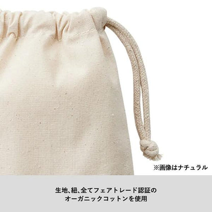 フェアトレードコットン巾着 Mサイズ