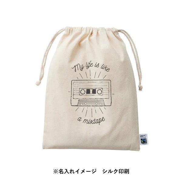 フェアトレードコットン SDGs 巾着 小物入れ フェアトレードコットン巾着 Lサイズ ナチュラル