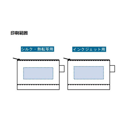 フェアトレードコットンキャンバスフラットポーチ Sサイズ ナチュラル