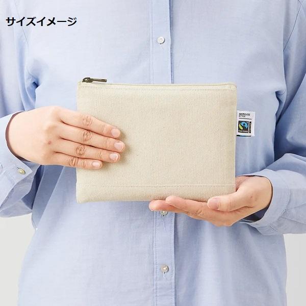 フェアトレードコットンキャンバスフラットポーチ Sサイズ ナチュラル