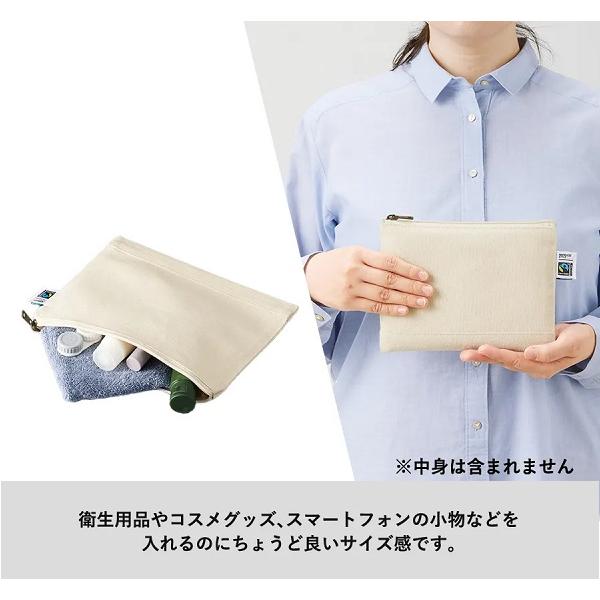 フェアトレードコットンキャンバスフラットポーチ Sサイズ ナチュラル