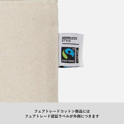 フェアトレードコットンキャンバスフラットポーチ Sサイズ