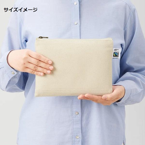 フェアトレードコットンキャンバスフラットポーチ Mサイズ ナチュラル