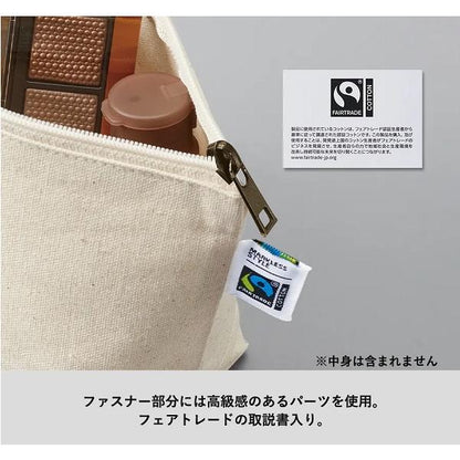 フェアトレードコットン SDGs ポーチ 小物入れ ノベルティ フェアトレードコットンキャンバスフラットポーチ Lサイズ ナチュラル