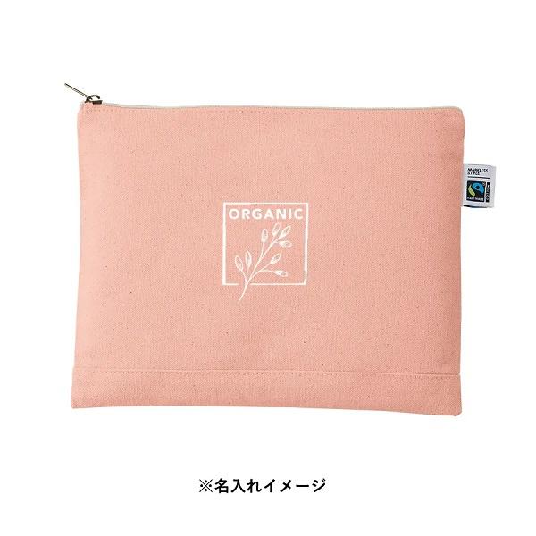 フェアトレードコットン SDGs ポーチ 小物入れ 格安 景品 ノベルティ 販促品 フェアトレードコットンキャンバスフラットポーチ Lサイズ