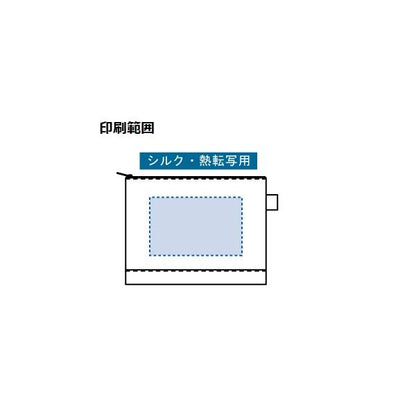 フェアトレードコットン SDGs ポーチ 小物入れ 格安 景品 ノベルティ 販促品 フェアトレードコットンキャンバスフラットポーチ Lサイズ