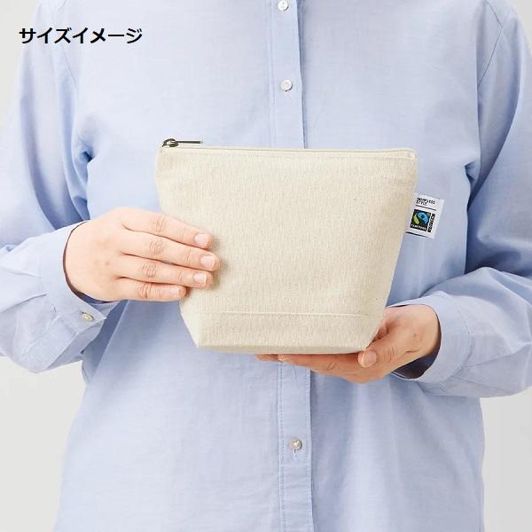フェアトレードコットン SDGs 舟形ポーチ 小物入れ ノベルティ フェアトレードコットンキャンバスデイリーポーチ Sサイズ ナチュラル