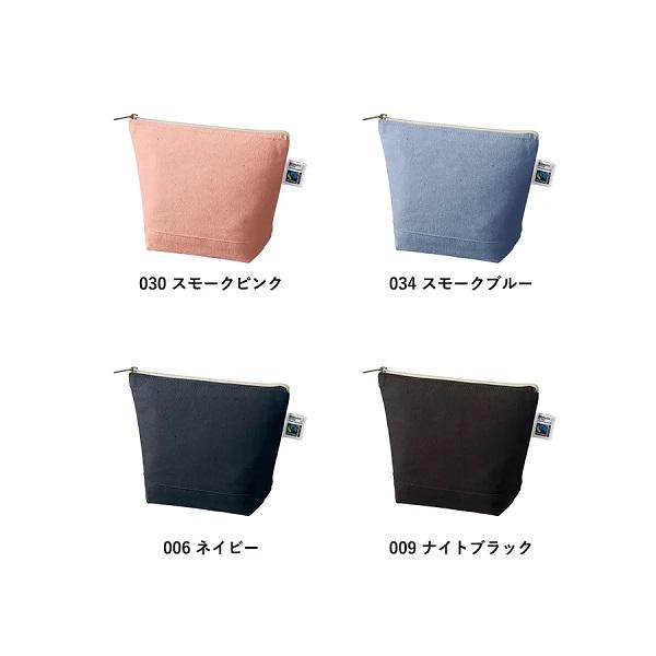 フェアトレードコットン SDGs 舟形ポーチ 小物入れ ノベルティ フェアトレードコットンキャンバスデイリーポーチ Sサイズ