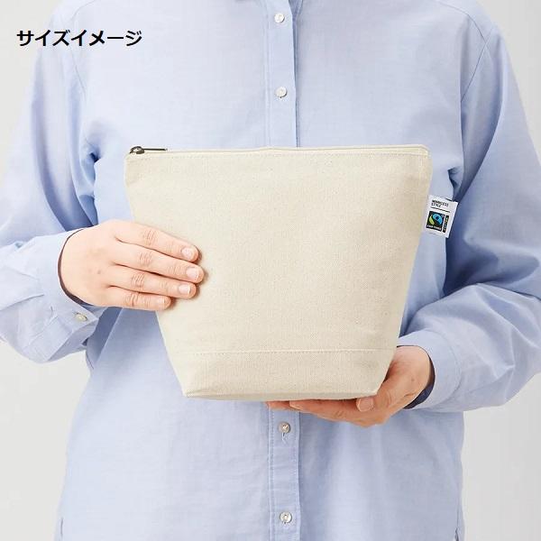 フェアトレードコットンキャンバスデイリーポーチ Mサイズ ナチュラル