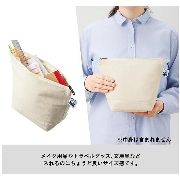 フェアトレードコットンキャンバスデイリーポーチ Mサイズ ナチュラル