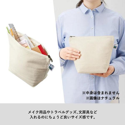 フェアトレードコットン SDGs 舟形ポーチ 小物入れ 格安 景品 ノベルティ 販促品 フェアトレードコットンキャンバスデイリーポーチ Mサイズ