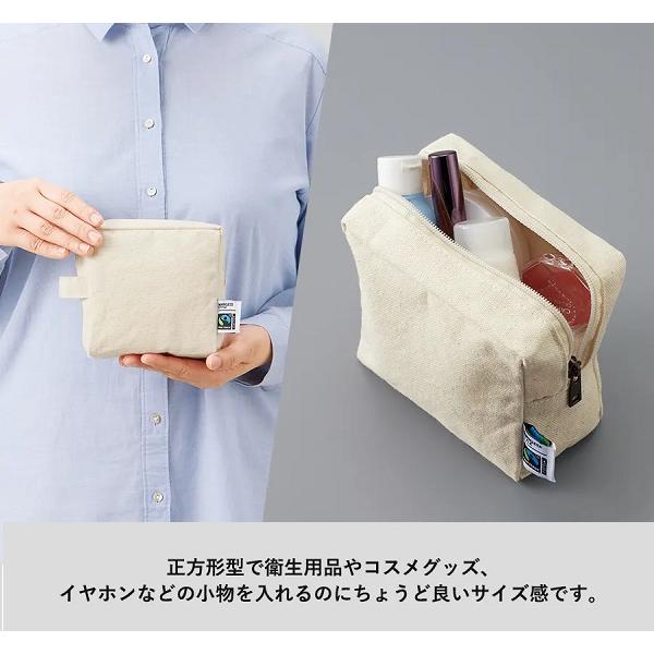 フェアトレードコットンキャンバスファスナーポーチ Sサイズ ナチュラル
