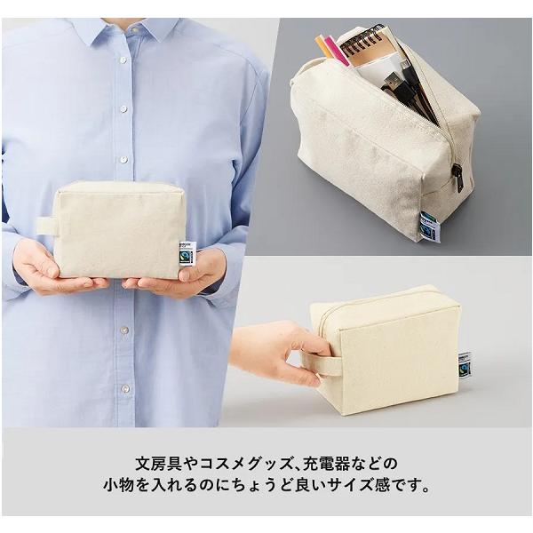 フェアトレードコットン SDGs ポーチ 小物入れ ノベルティ フェアトレードコットンキャンバスファスナーポーチ Mサイズ ナチュラル
