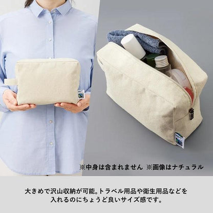 フェアトレードコットン SDGs ポーチ 小物入れ 格安 景品 ノベルティ 販促品 フェアトレードコットンキャンバスファスナーポーチ Lサイズ